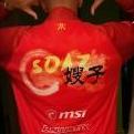 msonix